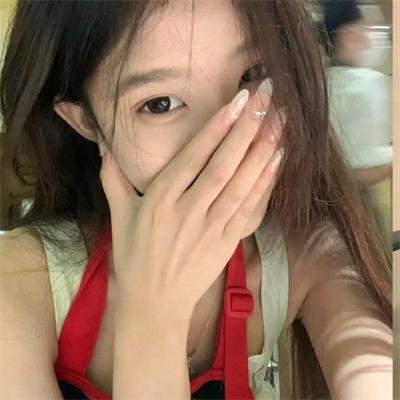 藩篱